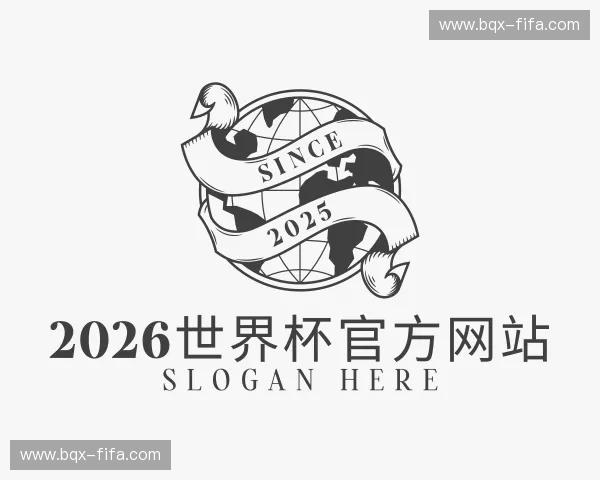 发现2026世界杯官方网站